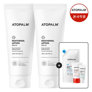 [1+1] 판테놀 로션 180ml