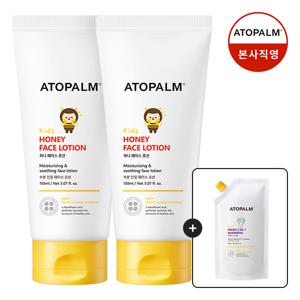 [1+1] 키즈 허니 페이스 로션 150ml