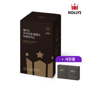 프리미엄 블렌드 아메리카노 미니 100T +(증) 아메리카노 미니 10Tx2