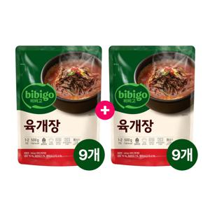 비비고 육개장 500g x18개