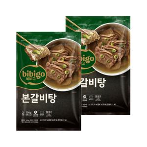 비비고 본갈비탕 700g x2개