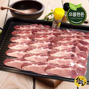 [으뜸한돈]국내산 냉동 돼지LA갈비 500g+500g구이용