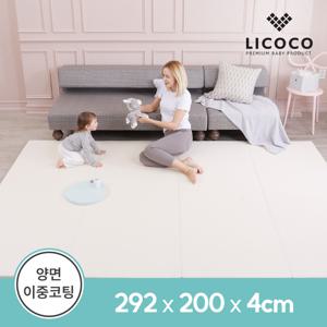 클린롤매트 프리미엄 양면이중코팅 자이언트 292x200x4cm+장난감&매트 클리너 400ml