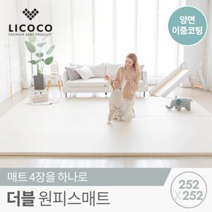 양면이중코팅 더블 원피스매트 252x252x4cm+장난감&매트 클리너 400ml