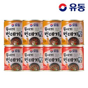 유동 뚝배기 번데기탕 구수한 맛 280g 4개 +얼큰한 맛 280g 4개