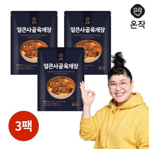 [온작] 이영자 얼큰사골육개장 800g x 3팩