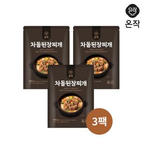 [온작] 차돌된장찌개 800g x 3팩