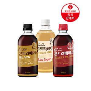 롯데칠성 칸타타 콘트라베이스 500ml 펫 x 18개 블랙/라떼/스위트블랙