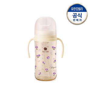 베베그로우 PPSU 목련 디자인 빨대컵 280ml(일반빨대+추빨대 포함)+(증)빨대컵스트랩1개