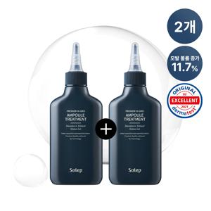 프리미어 하이그로 볼륨 앰플트리트먼트 150ml 2개