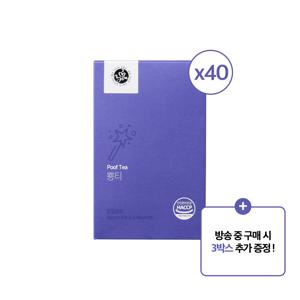 [정상가 1560000원] 뿅티 40박스(200포)