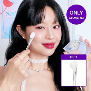 브이 하이라이터 AD