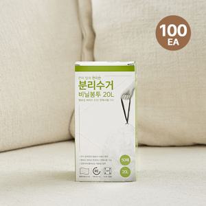 [NEW]끈이 있어 편리한 분리수거봉투 20L(100매)