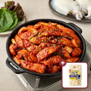 [윙잇] 고른 양념 갑오징어 300g 2팩+사누끼 우동면 1팩