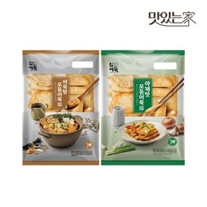 어묵탕모듬1.2kg+야채모듬어묵900g 세트