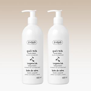 [1+1] 산양유 바디로션 400ml