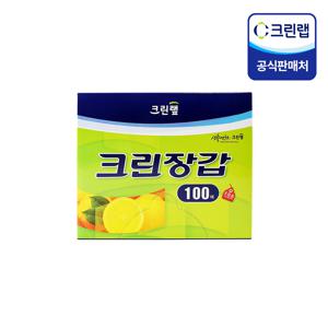 크린장갑 일반 100매