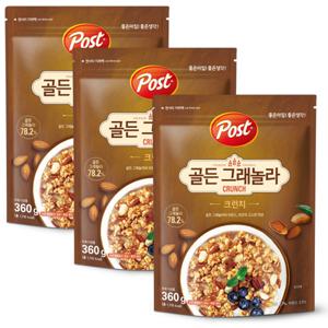 골든 그래놀라 크런치 360g x3개