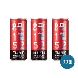 웅진식품 815 콜라 제로 250ml 30캔