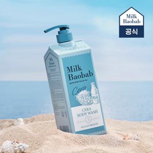 세라 바디워시 오션브리즈 1200ml