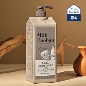 세라 바디워시 화이트솝 1200ml