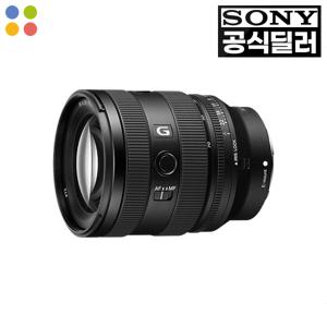 [MLC] 정품 렌즈 FE 20-70mm F4G [SEL2070G]