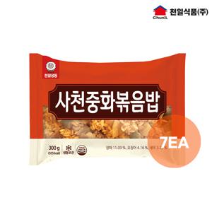 천일식품 사천중화볶음밥 300g x 7봉