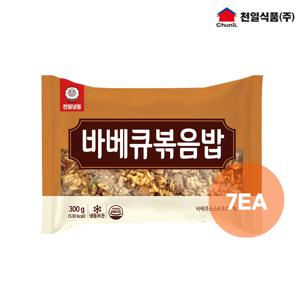 천일식품 바베큐볶음밥 300g x 7봉