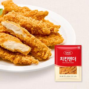 본사직영]  치킨텐더 1kg *2봉