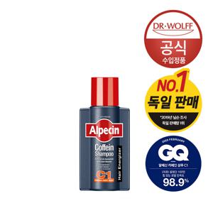 카페인 샴푸 C1 모발 강화 75ml