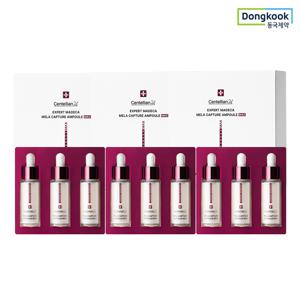 센텔리안24 엑스퍼트 마데카 멜라캡처앰플맥스 시즌4 15ml X 3개 3박스 기미 멜라닌 케어 주름 탄력 광채