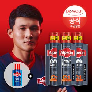 알페신 카페인 샴푸 C1 (모발 강화) 375ml x 3