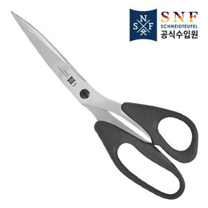 10인치 다용도 가위 블랙 (S2551-BK)