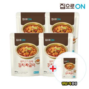 집으로ON 김치짜글이 400g x 4개 + 덤 1개/된장/고추장