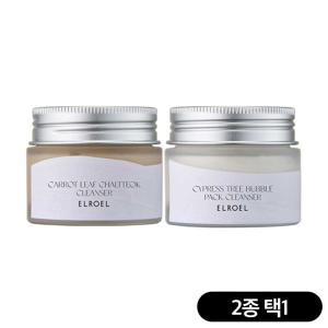 제주JCC 기초 세트 클렌저_50g (2종택일)_ELROEL