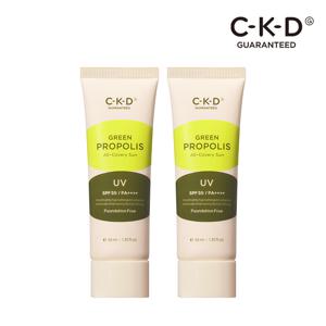 CKD 그린 프로폴리스 올커버리 선 40ml x 2