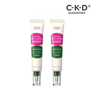 CKD 레티노 콜라겐 저분자 300 집중크림 25ml x 2