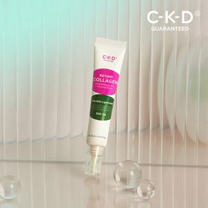 CKD 레티노 콜라겐 저분자 300 집중크림 25ml