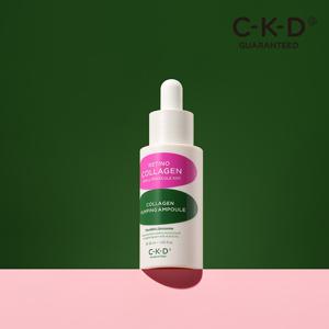 CKD 레티노 콜라겐 저분자 300 콜라겐 펌핑 앰플 30ml