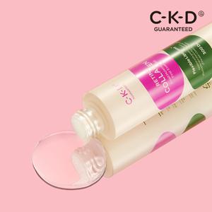 CKD 레티노 콜라겐 저분자 300 퍼스트에센스 150ml