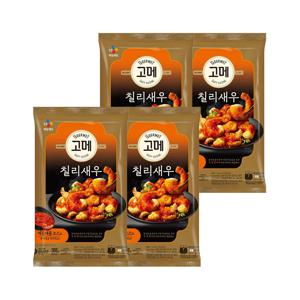 고메 바삭탱글한 칠리새우 300g x4개