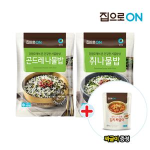 집으로ON 나물밥 230g x 12개 + 증.정 짜글이 400g