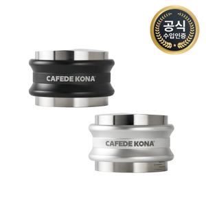 카페드코나 라운드 마카롱 탬퍼 디스트리뷰터 58mm (블랙,실버)