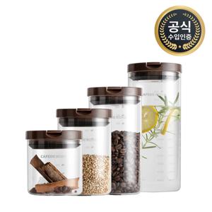 카페드코나 글라스 캐니스터 500ml 700ml 1000ml 1200ml