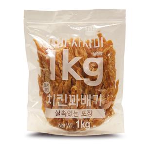 테비사사미 강아지간식 치킨꽈배기 1kg 대용량 수제애견간식