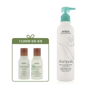 [롯데백화점](11월) 샴퓨어 핸드 앤 바디 워시 250ml  +로즈메리 민트 샴푸 50ml + 컨디 50ml