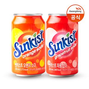 썬키스트 355ml 자몽 소다 12캔 + 오렌지 소다 12캔