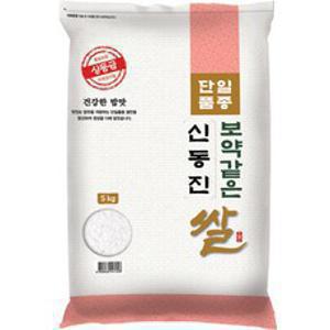 대한농산 보약같은 신동진쌀, 5kg, 1개