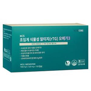 뉴트리코어 NCS 초임계 식물성 알티지 오메가3, 150정, 1.126g, 1개