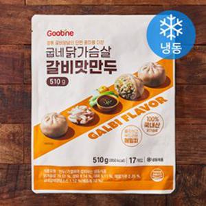 굽네 닭가슴살 갈비맛 만두 (냉동), 510g, 1개